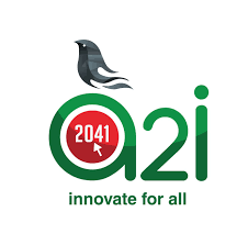 a2i logo
